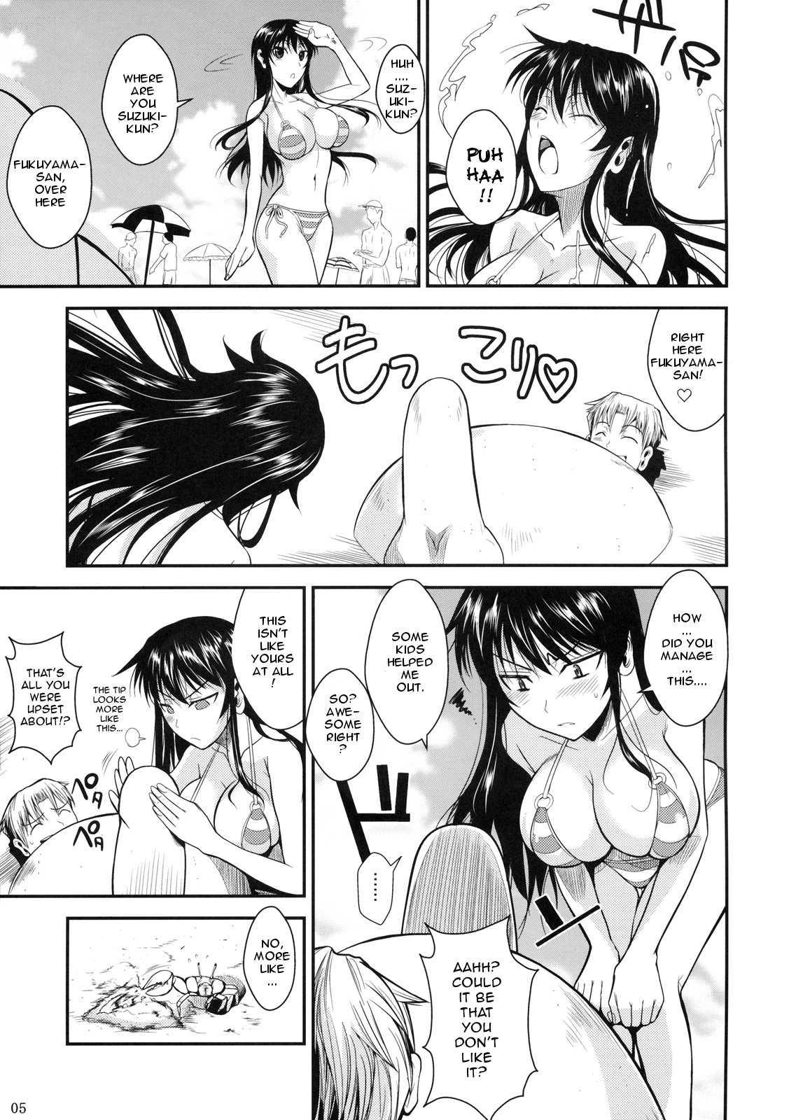 Fukuyama-san 5