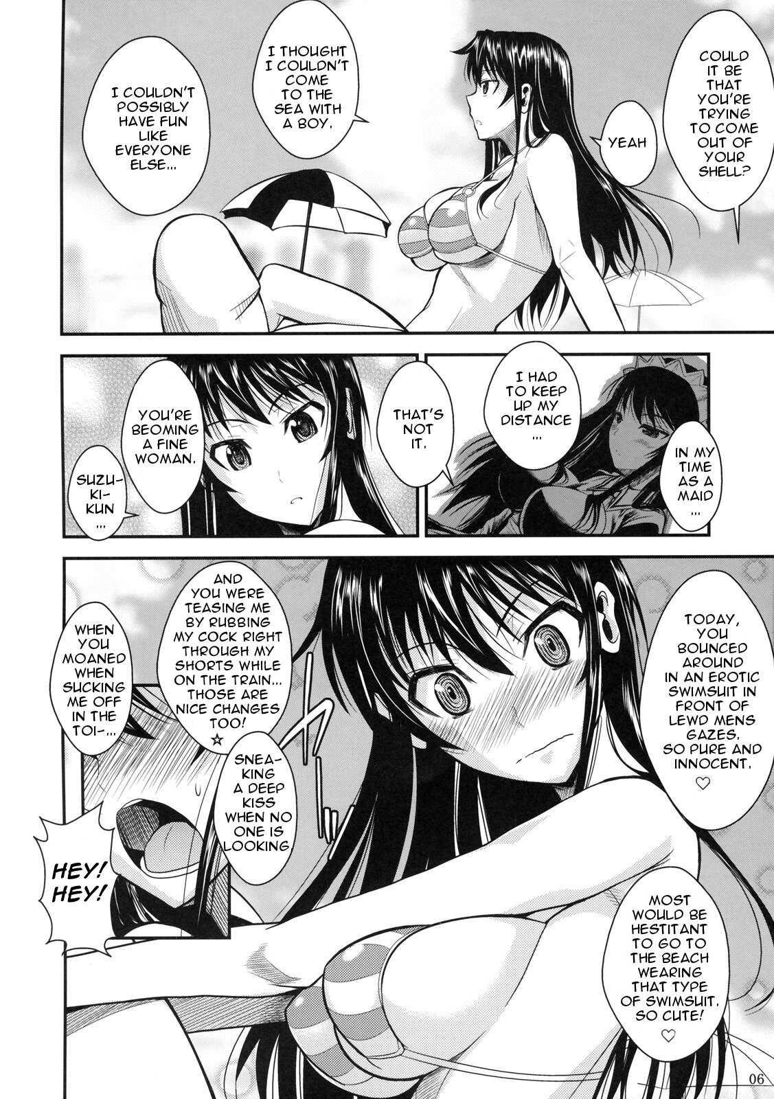 Fukuyama-san 5