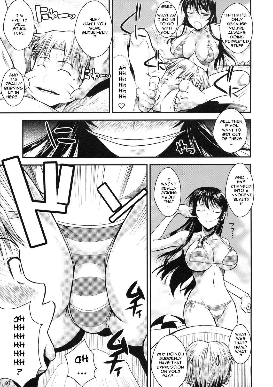 Fukuyama-san 5