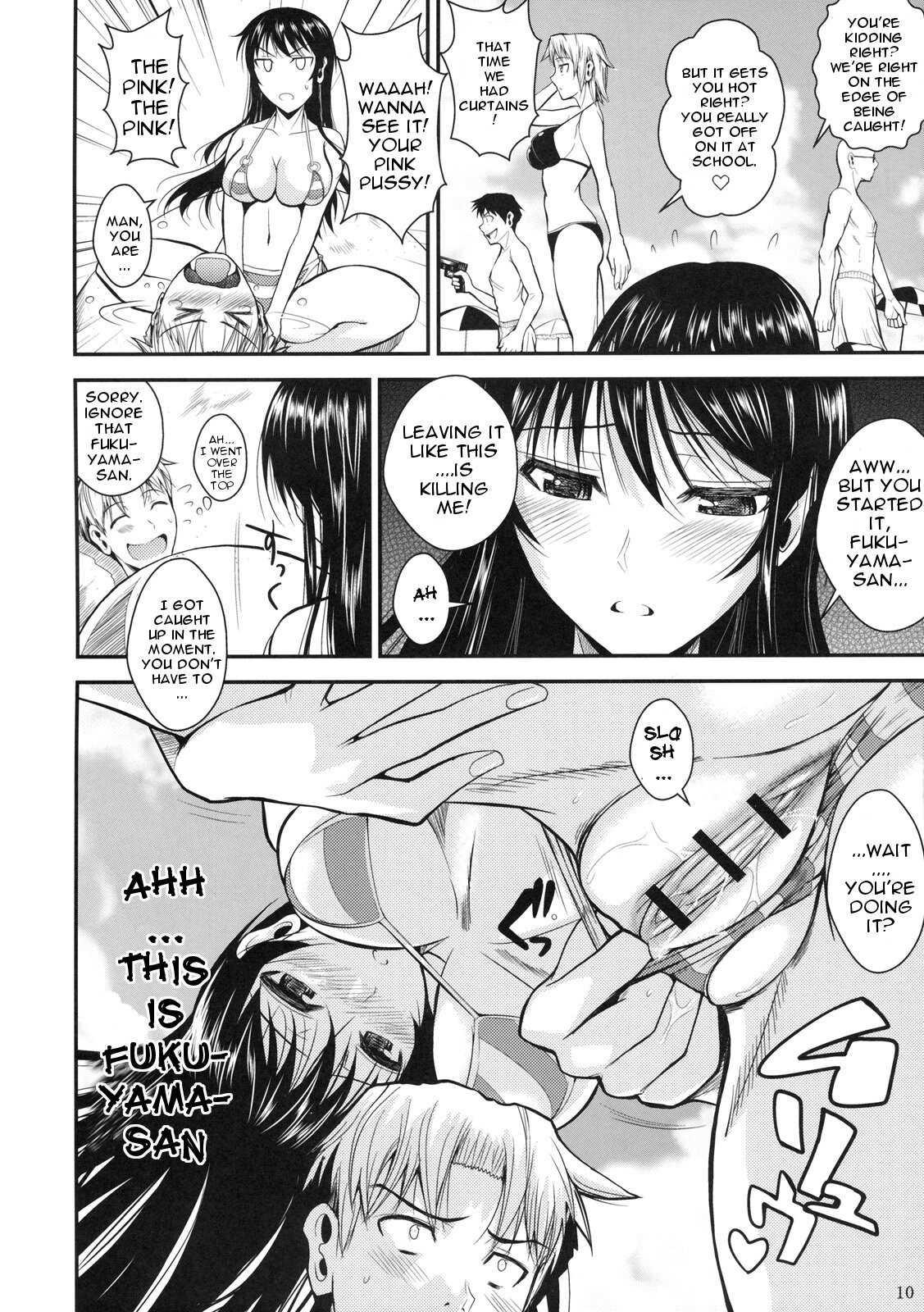 Fukuyama-san 5