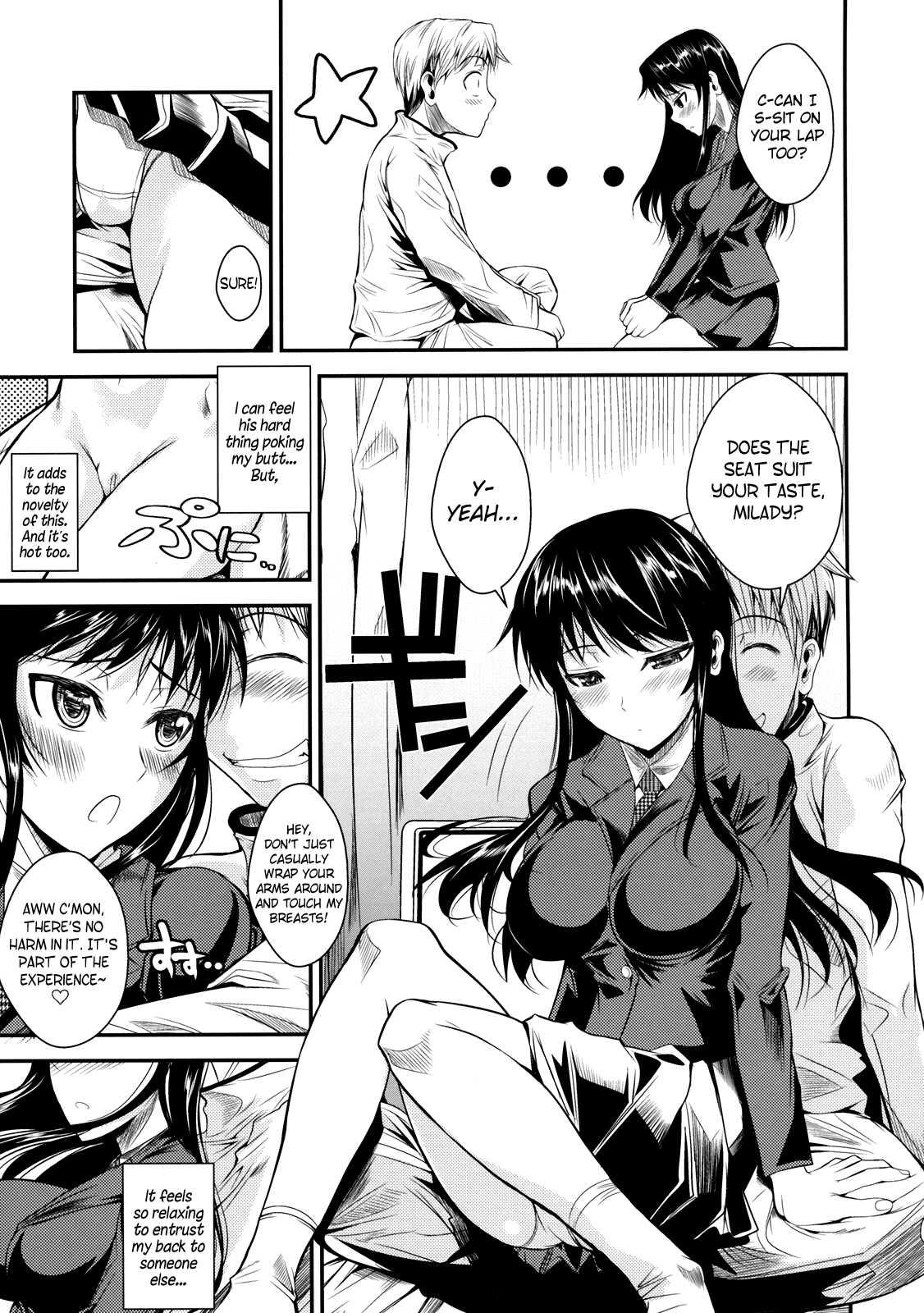 Fukuyama-san 6