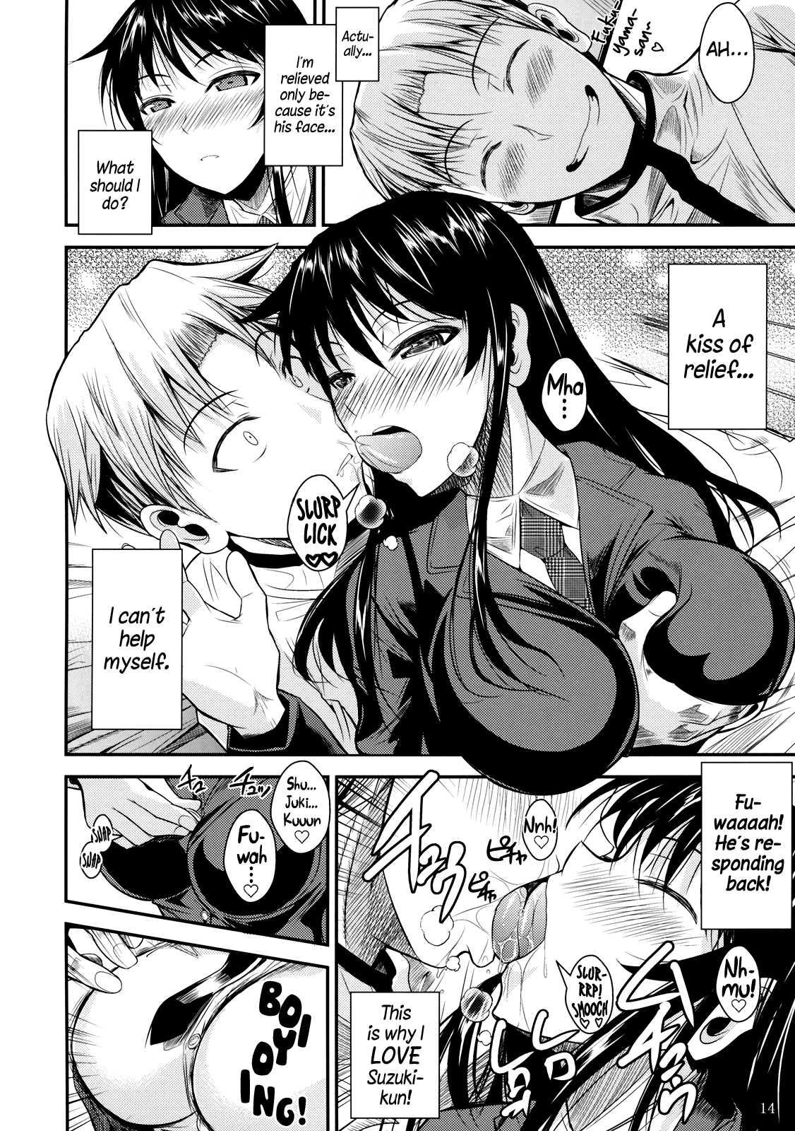 Fukuyama-san 6