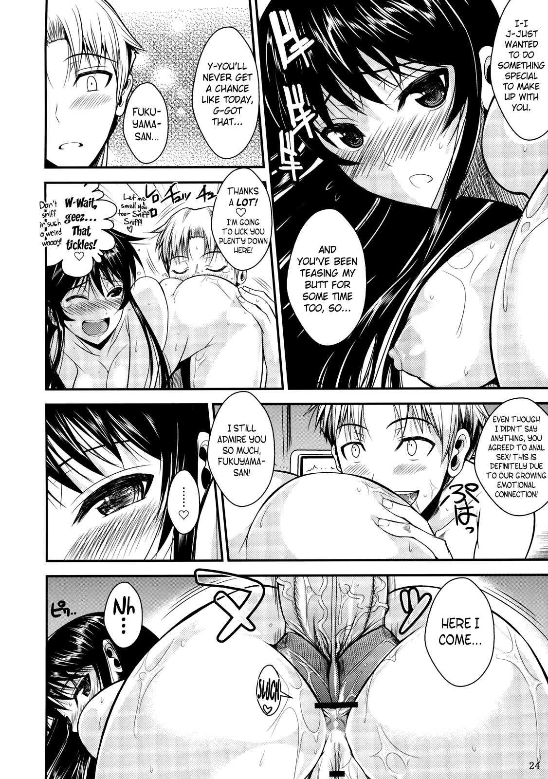 Fukuyama-san 6