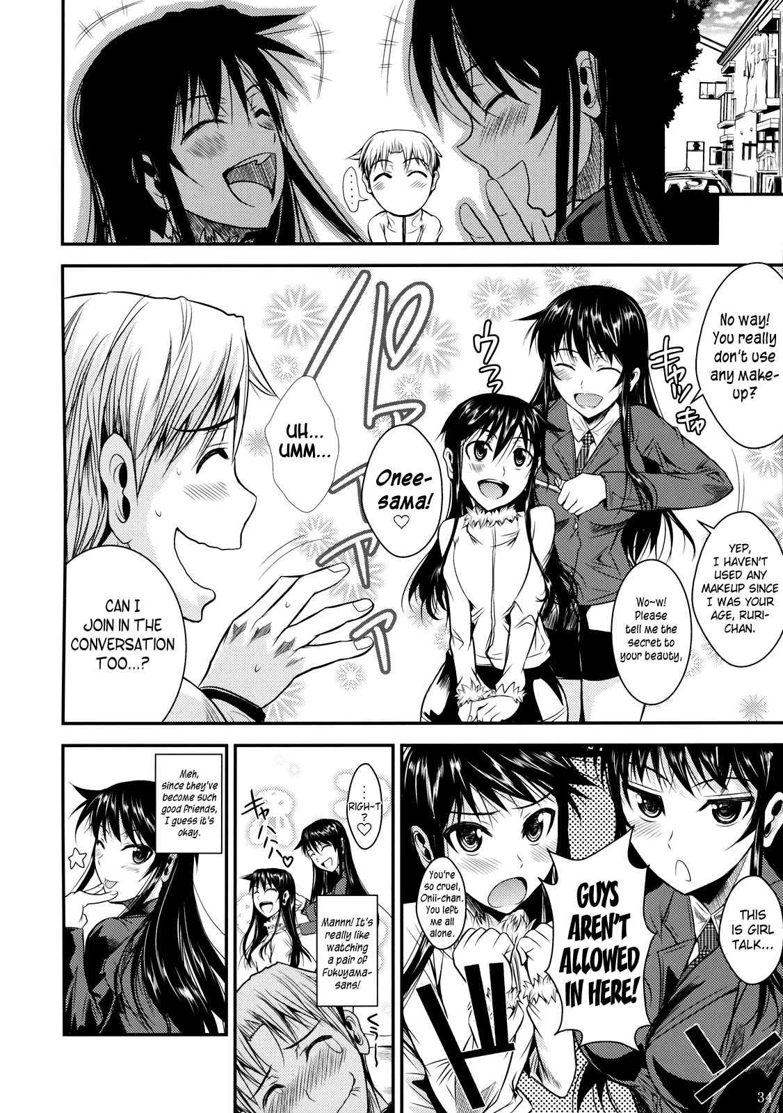 Fukuyama-san 6