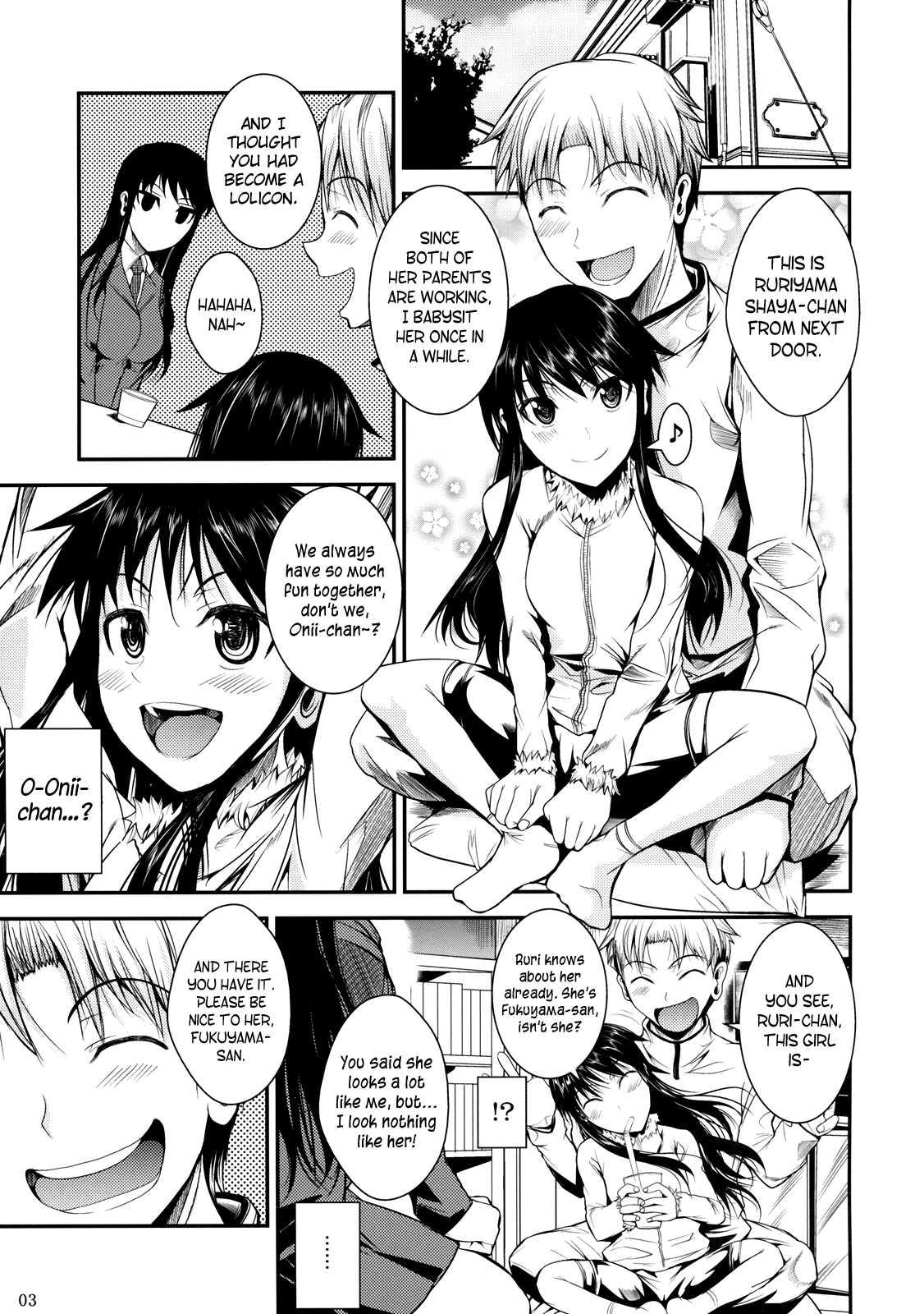 Fukuyama-san 6