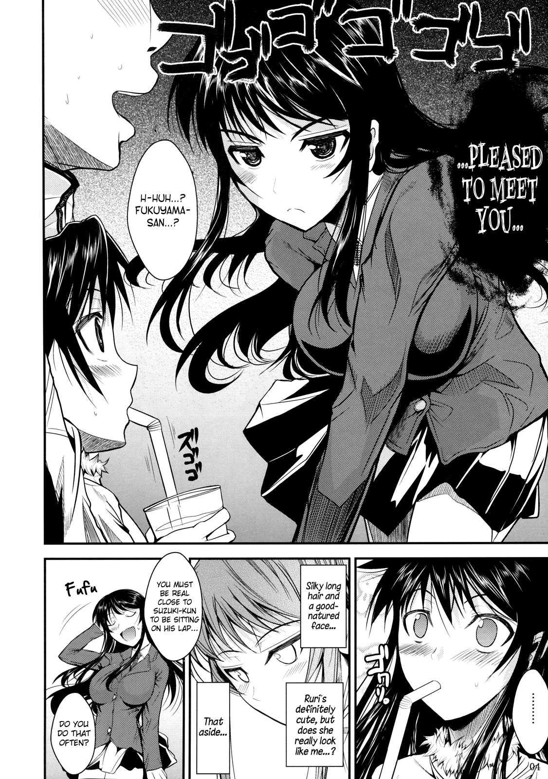 Fukuyama-san 6