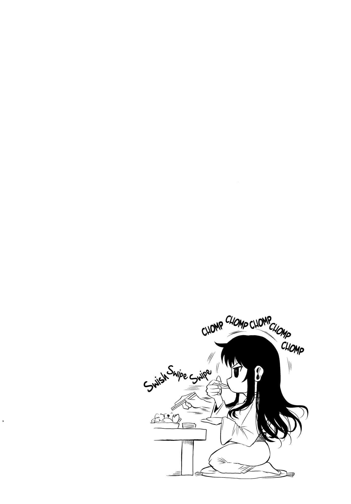 Fukuyama-san 7
