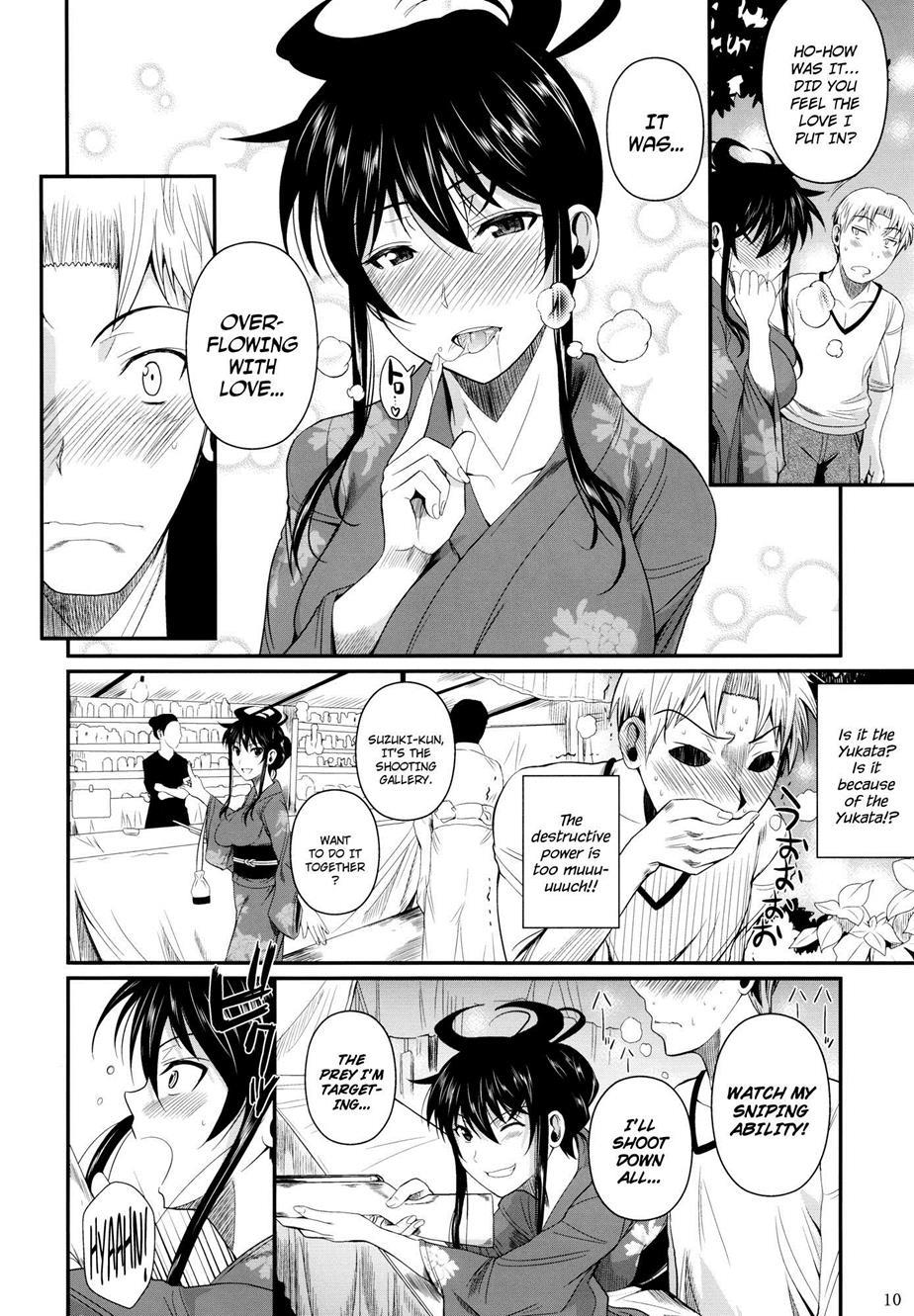 Fukuyama-san 8