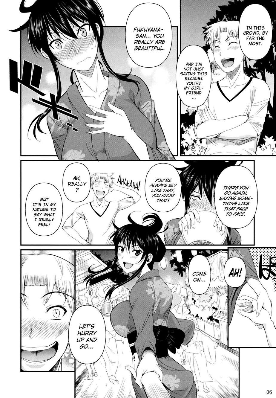 Fukuyama-san 8