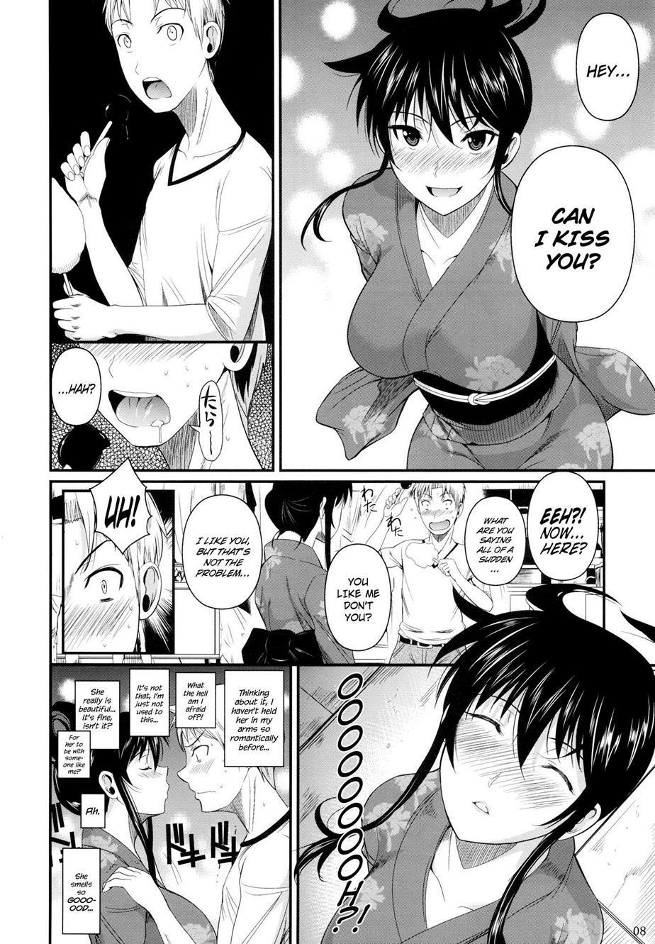 Fukuyama-san 8