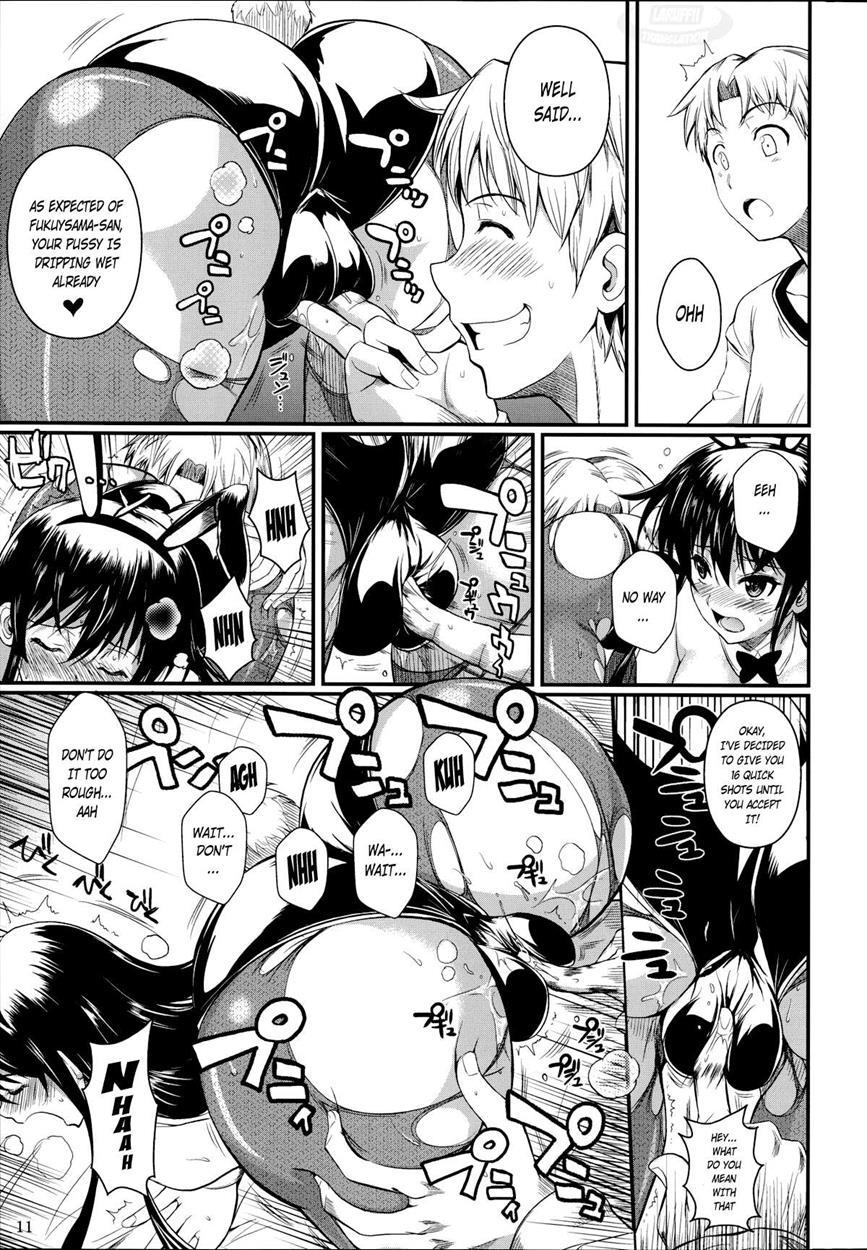 Fukuyama-san 9