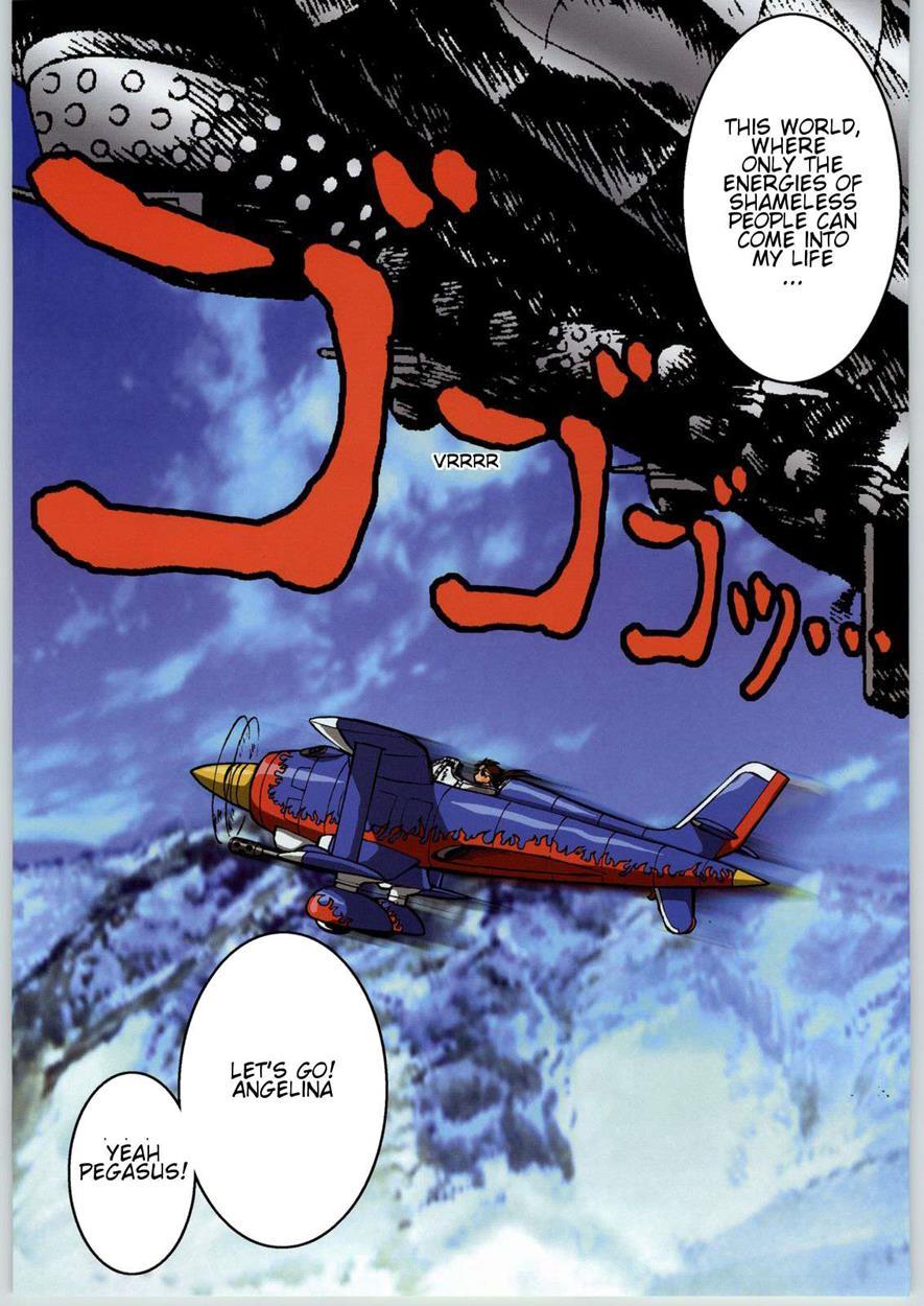 Full Color! Umeta Manga Shuukii! 1