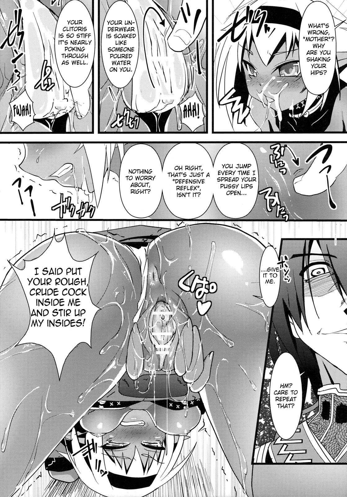 Full Metal Daemon Muramasa Dj - Seikou Akki Kageaki Muramasa Donburi Hen 1