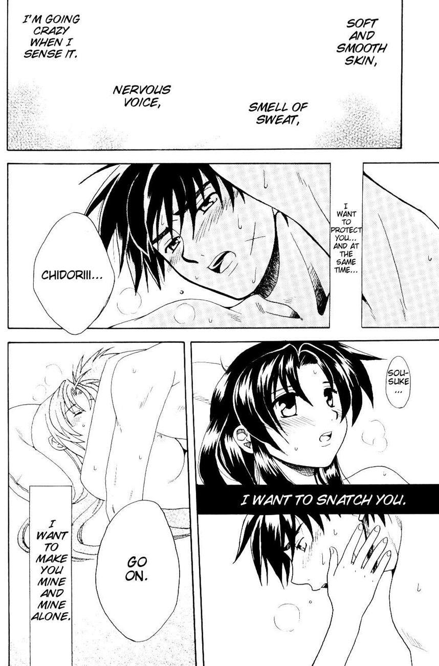 Full Metal Panic Dj - The Two Who Fall In Love At First Sight 1