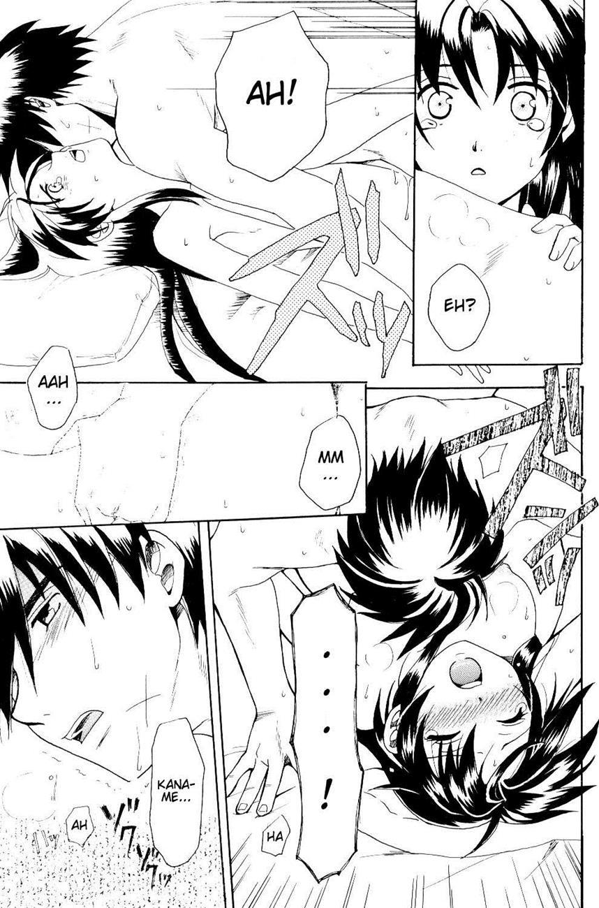 Full Metal Panic Dj - The Two Who Fall In Love At First Sight 1