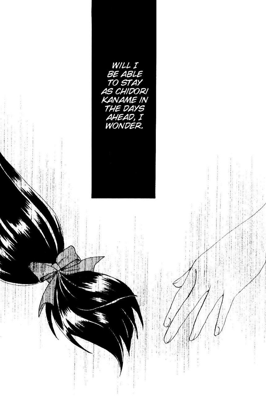 Full Metal Panic Dj - The Two Who Fall In Love At First Sight 1
