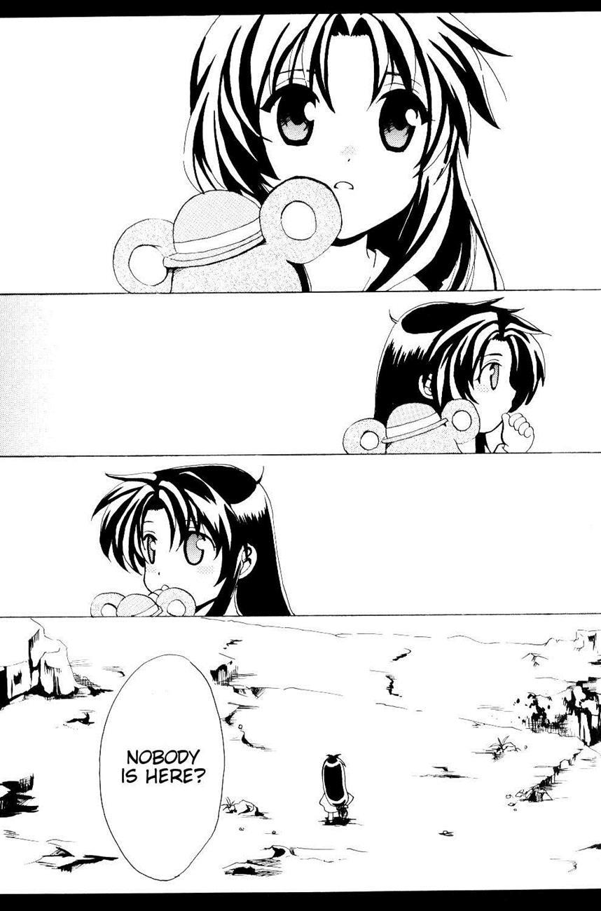 Full Metal Panic Dj - The Two Who Fall In Love At First Sight 1