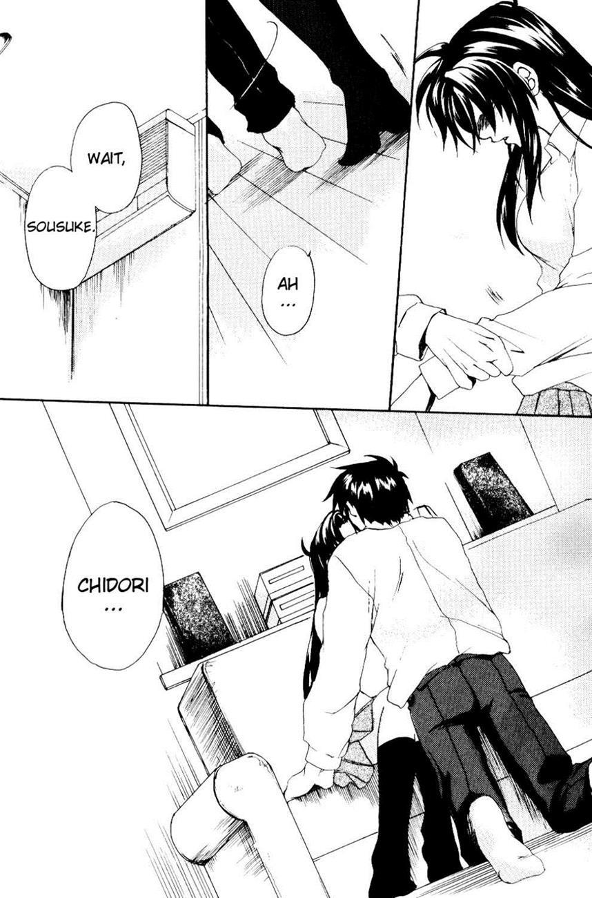 Full Metal Panic Dj - The Two Who Fall In Love At First Sight 1