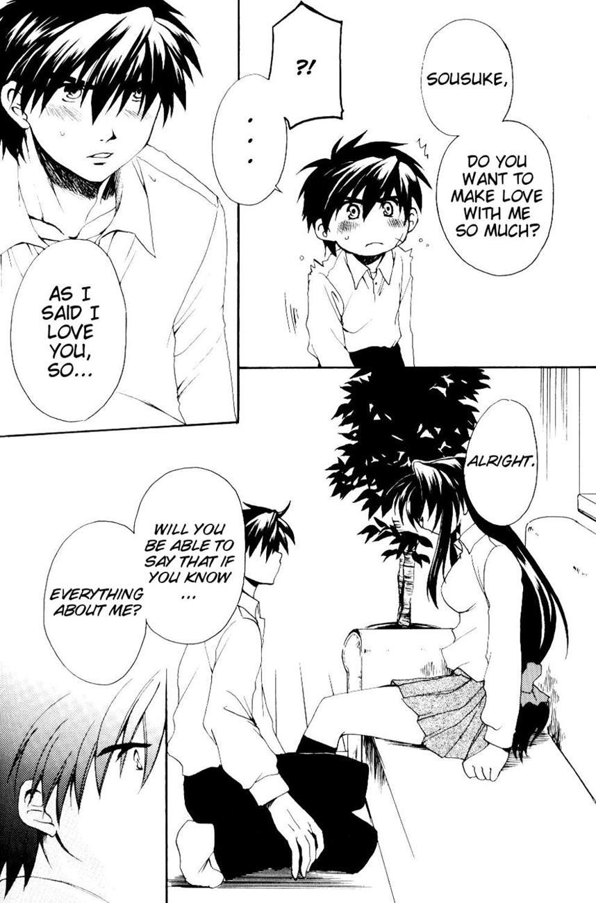 Full Metal Panic Dj - The Two Who Fall In Love At First Sight 1
