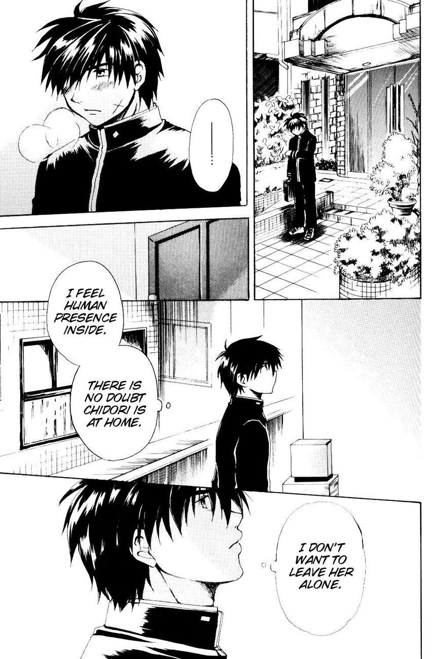 Full Metal Panic Dj - The Two Who Fall In Love At First Sight 1