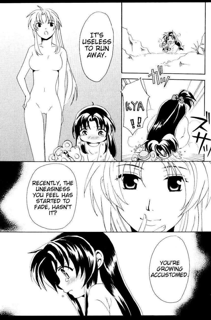 Full Metal Panic Dj - The Two Who Fall In Love At First Sight 1