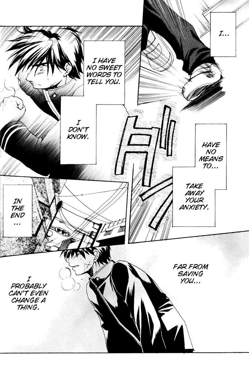 Full Metal Panic Dj - The Two Who Fall In Love At First Sight 1