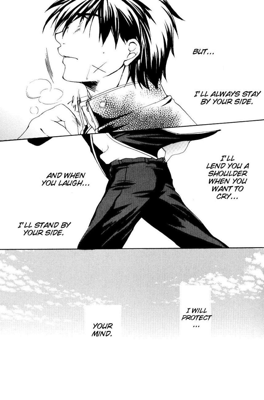 Full Metal Panic Dj - The Two Who Fall In Love At First Sight 1