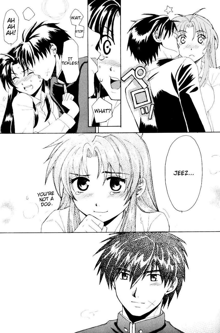 Full Metal Panic Dj - The Two Who Fall In Love At First Sight 1