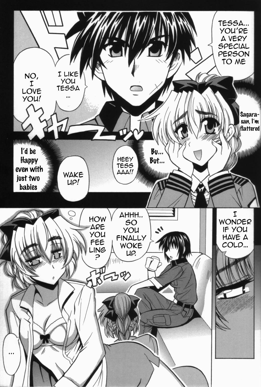 Full Metal Panic Dj - Wari To H Na Sentaichou No Ichinichi 1