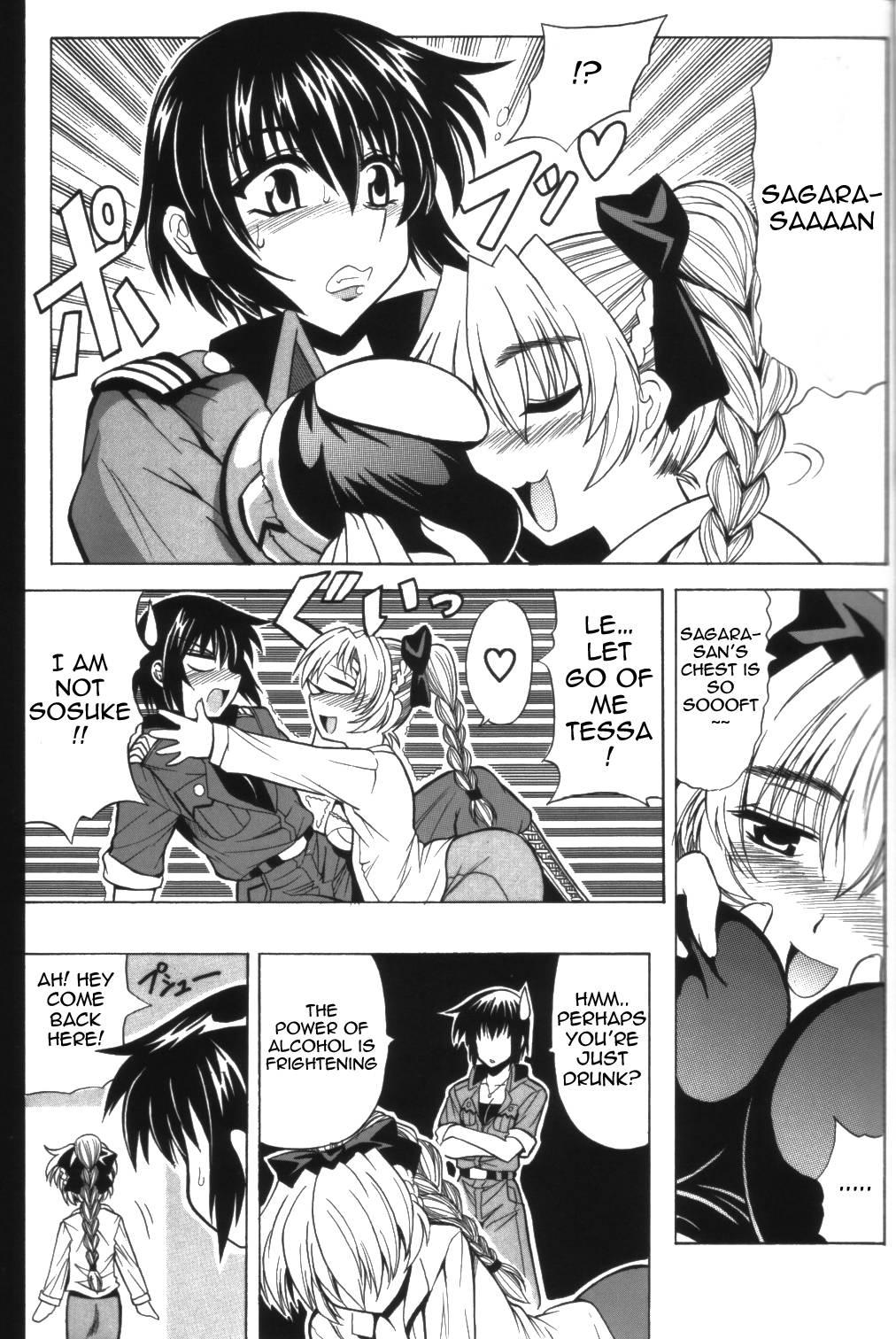 Full Metal Panic Dj - Wari To H Na Sentaichou No Ichinichi 1