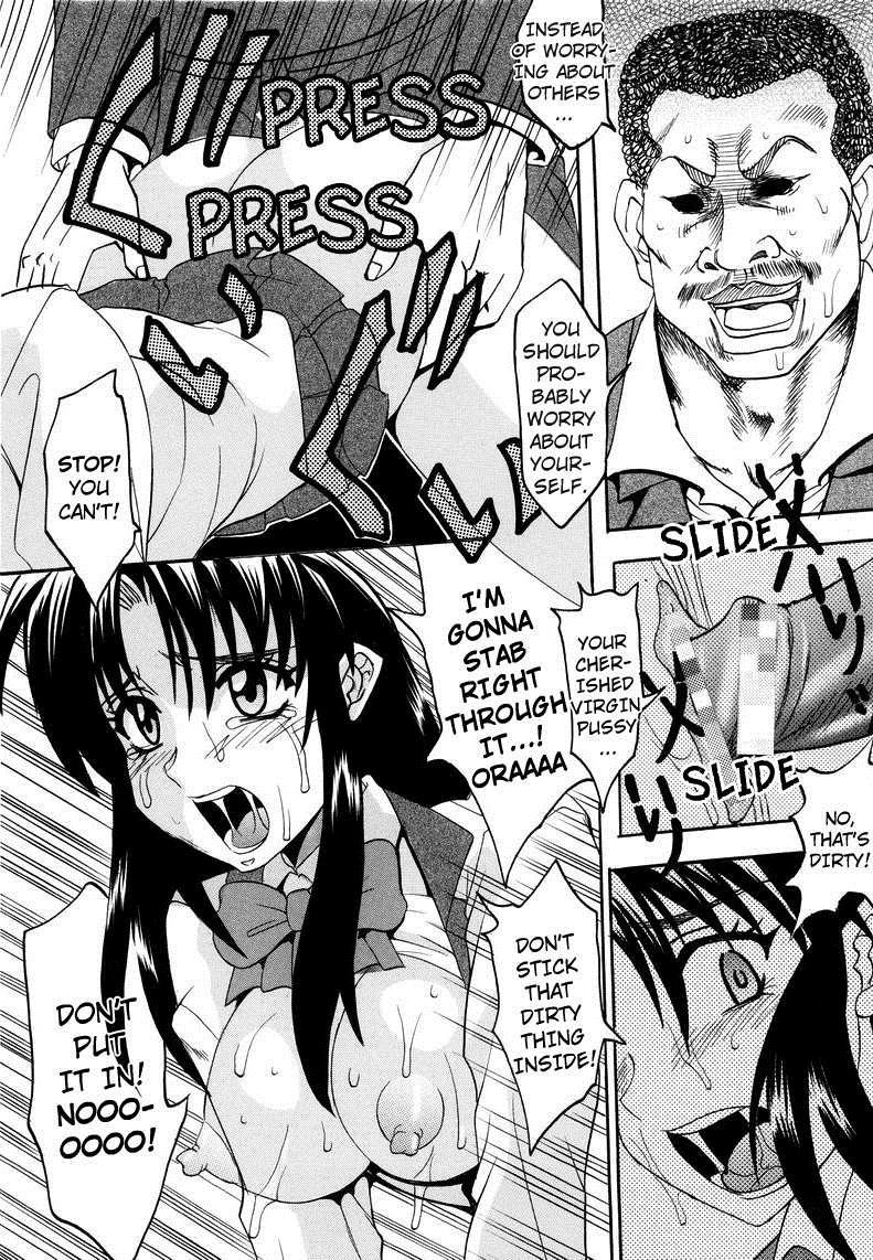 Full Otaku Panic 1
