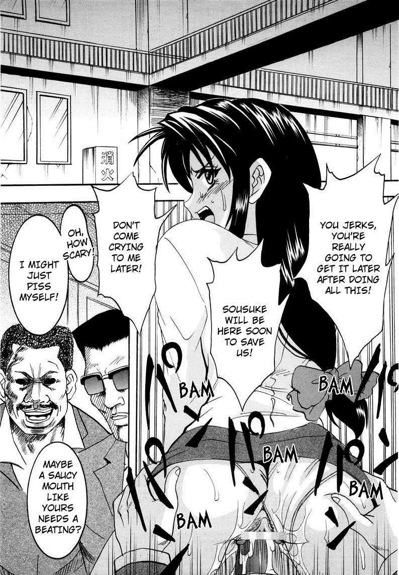 Full Otaku Panic 1