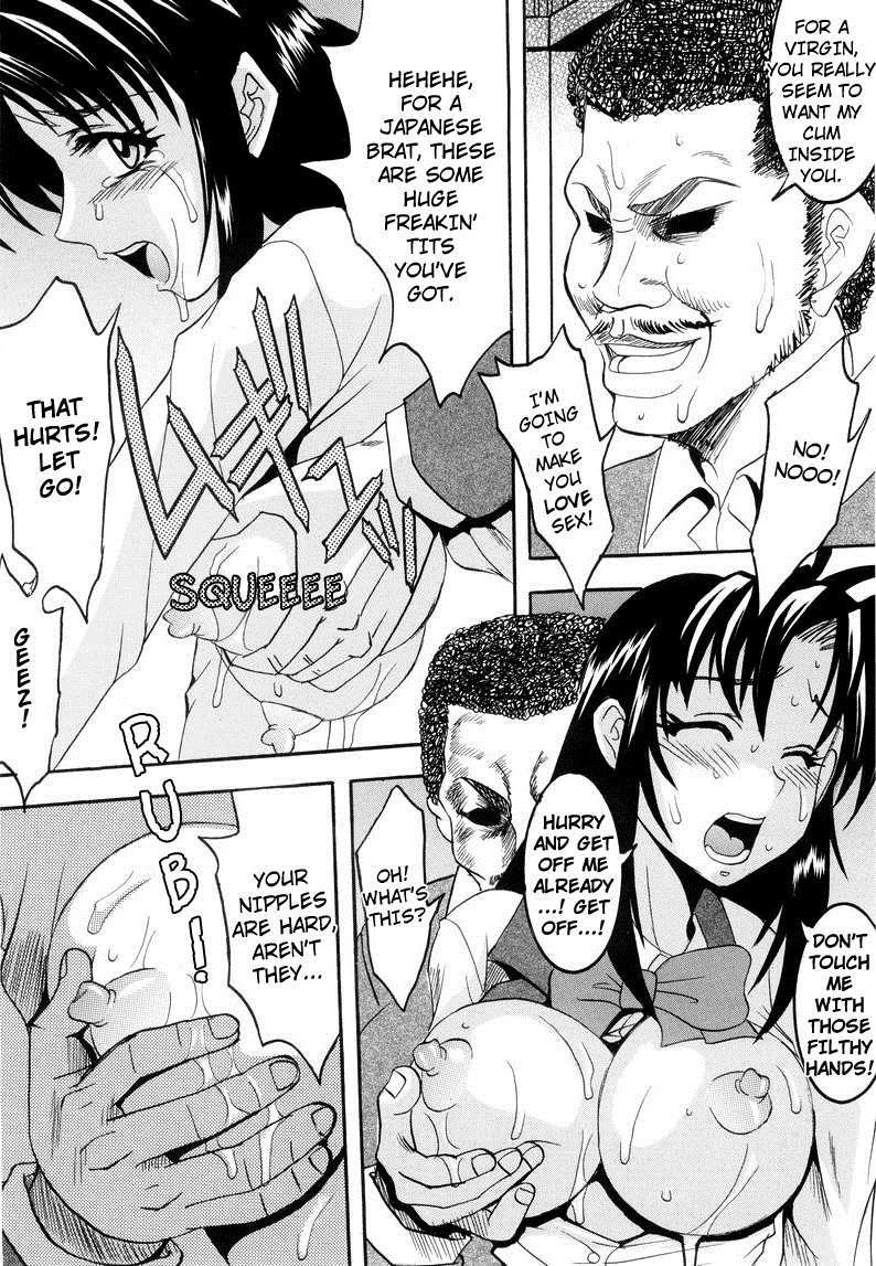 Full Otaku Panic 1