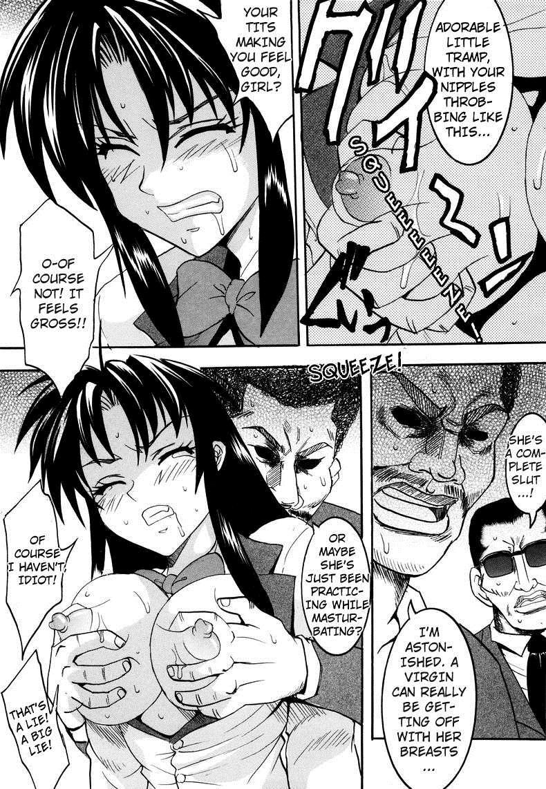 Full Otaku Panic 1
