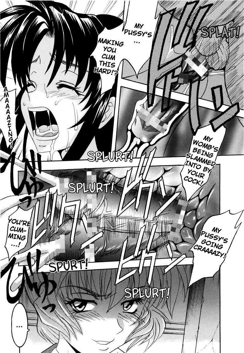 Full Otaku Panic 1