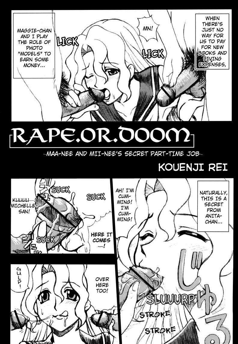 Full Otaku Panic 1