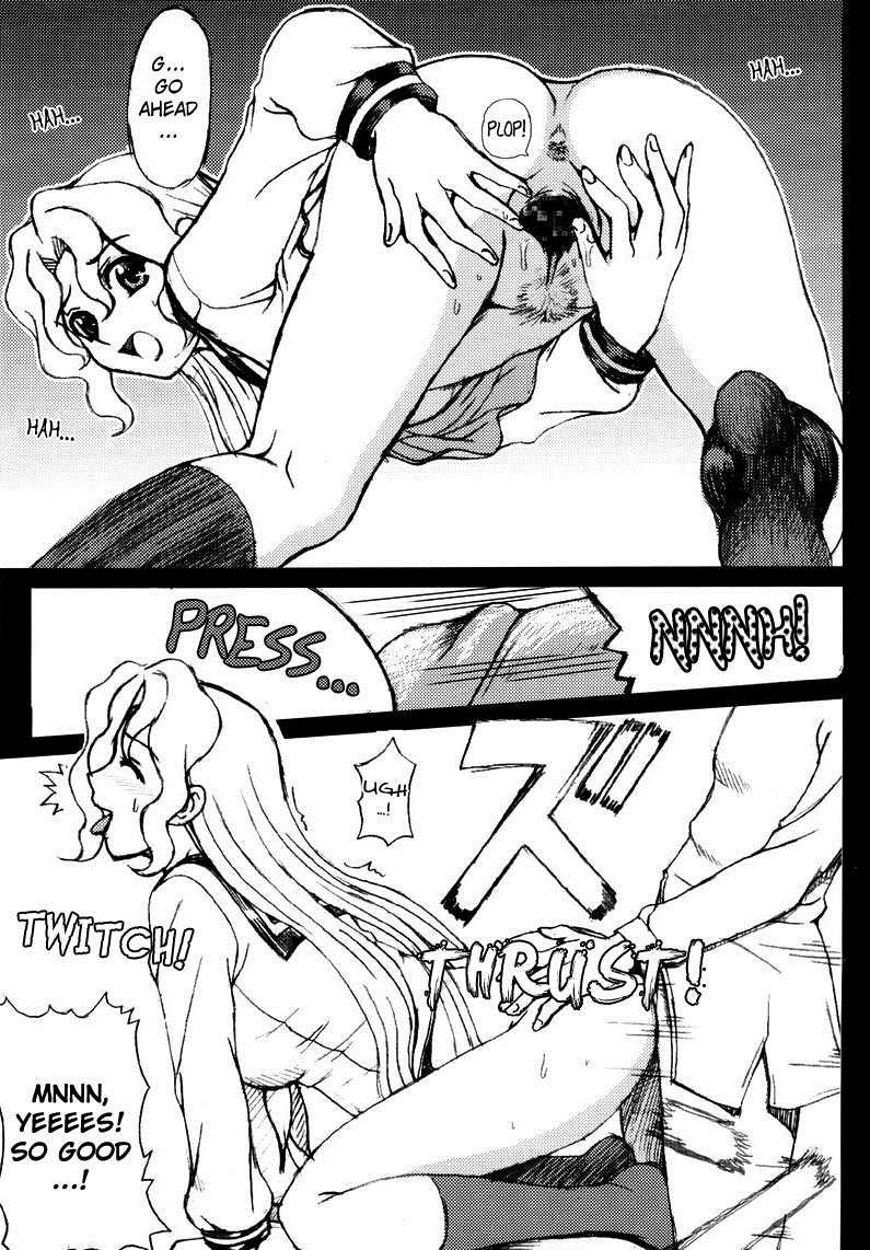 Full Otaku Panic 1