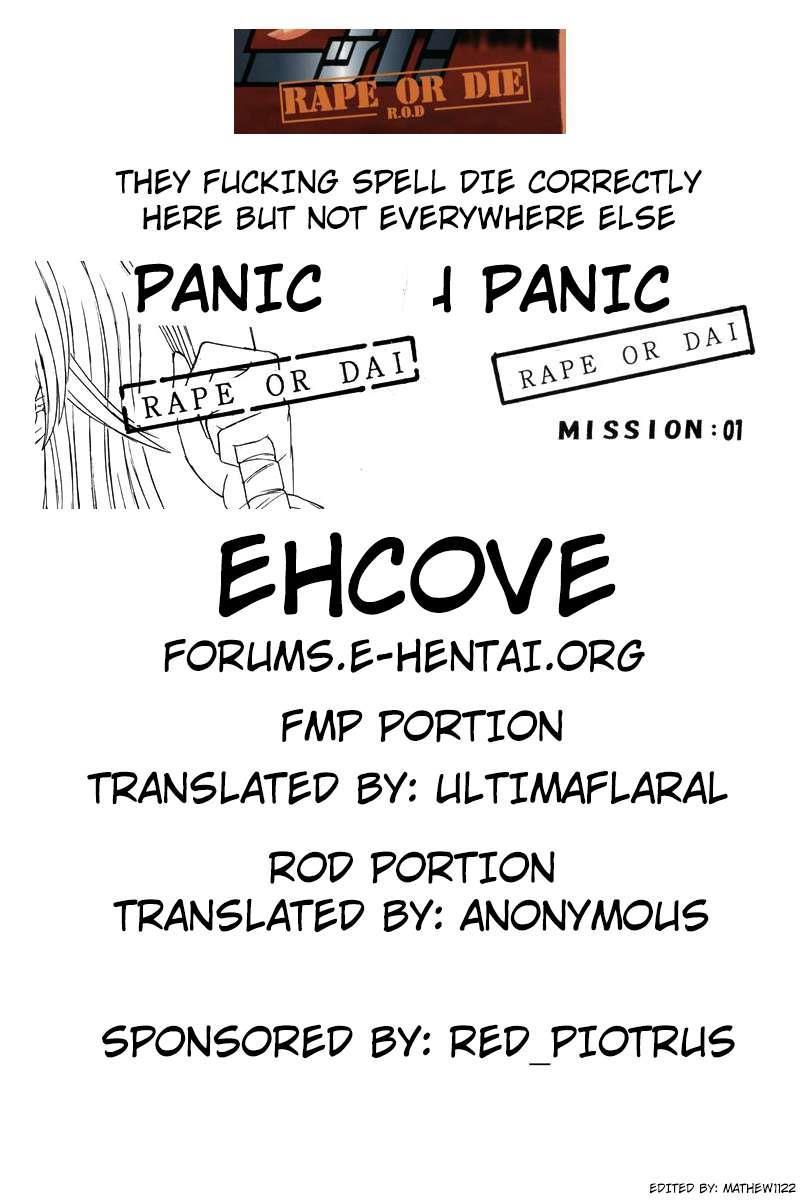 Full Otaku Panic 1