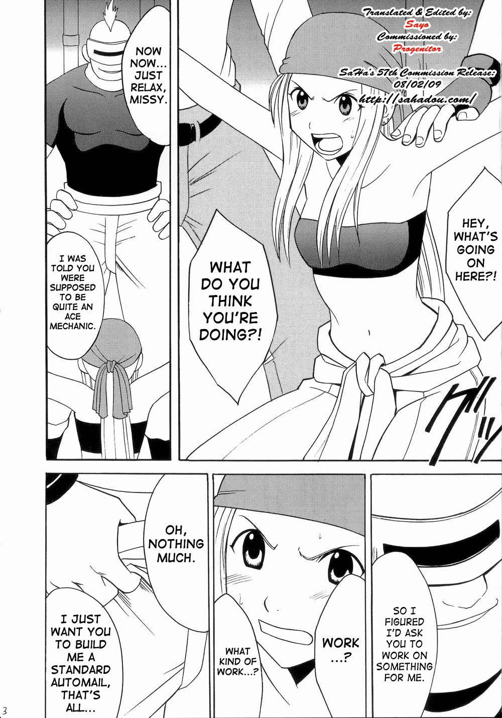 Fullmetal Alchemist Dj - Blocked Exit 1