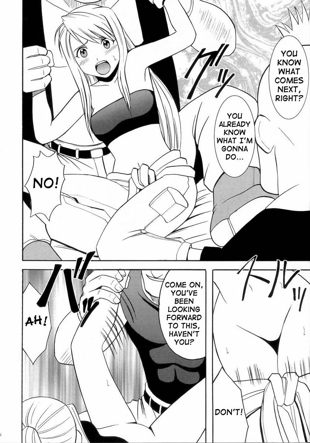 Fullmetal Alchemist Dj - Blocked Exit 1
