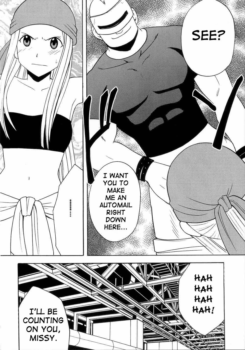 Fullmetal Alchemist Dj - Blocked Exit 1