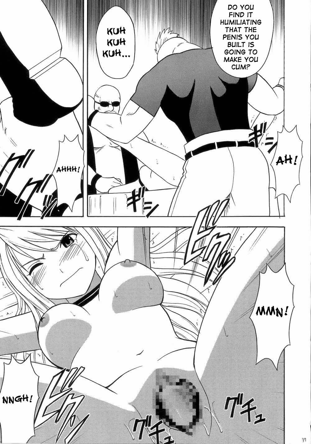 Fullmetal Alchemist Dj - Blocked Exit 1