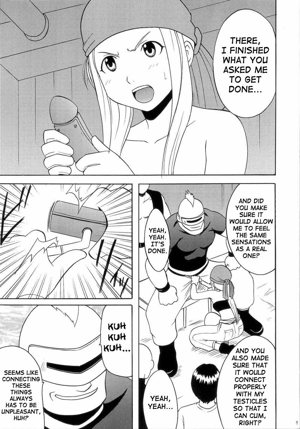 Fullmetal Alchemist Dj - Blocked Exit 1
