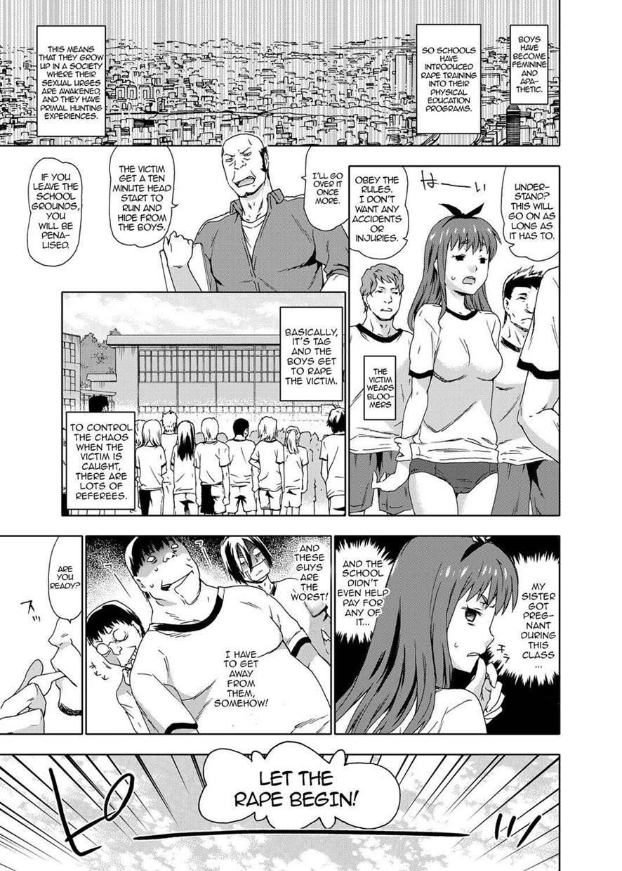 Fully Legal! Educational Rape Practice 1