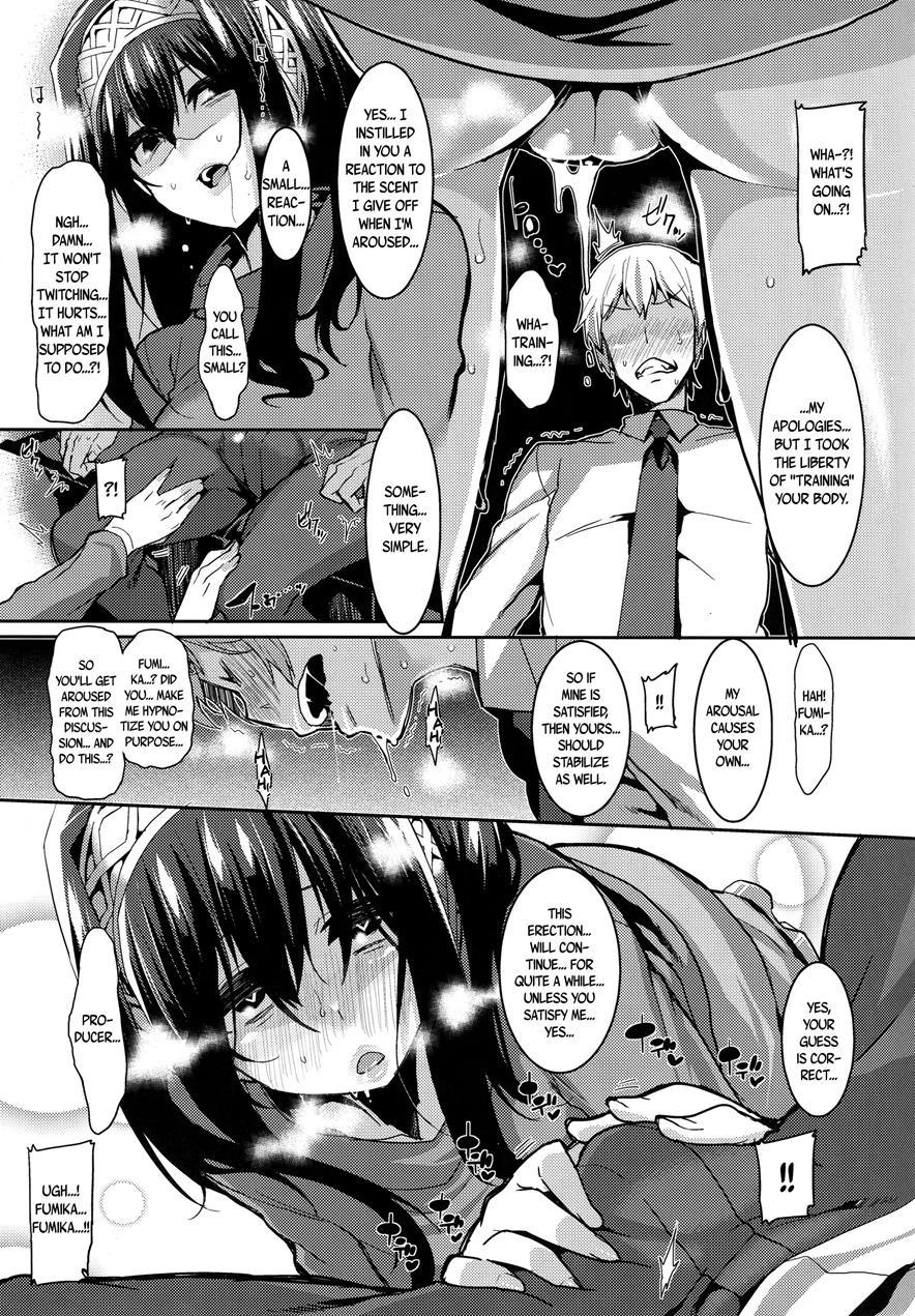 Fumika To Saimin 1