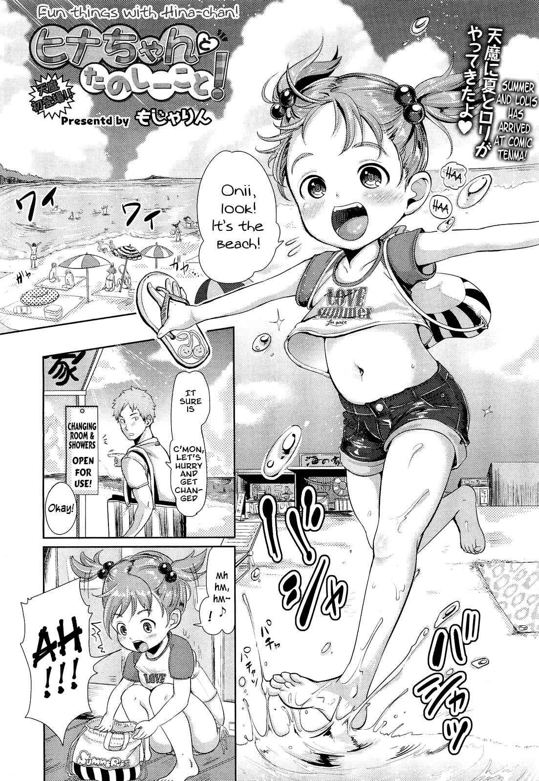 Fun Things With Hina-chan! 1