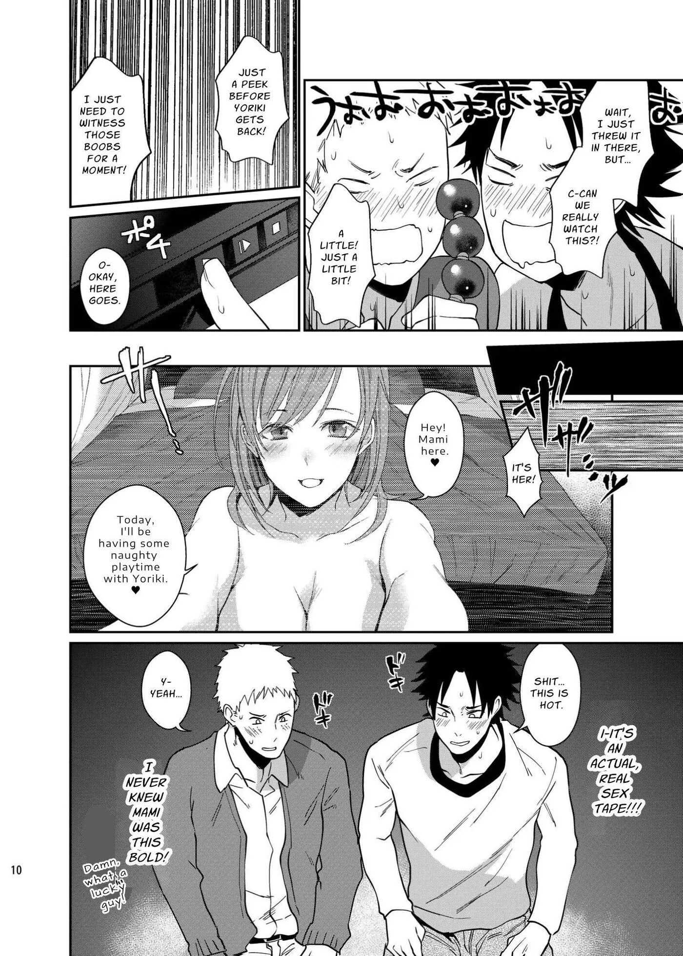 Fun, Sloppy Drunk Sex [yaoi] 1