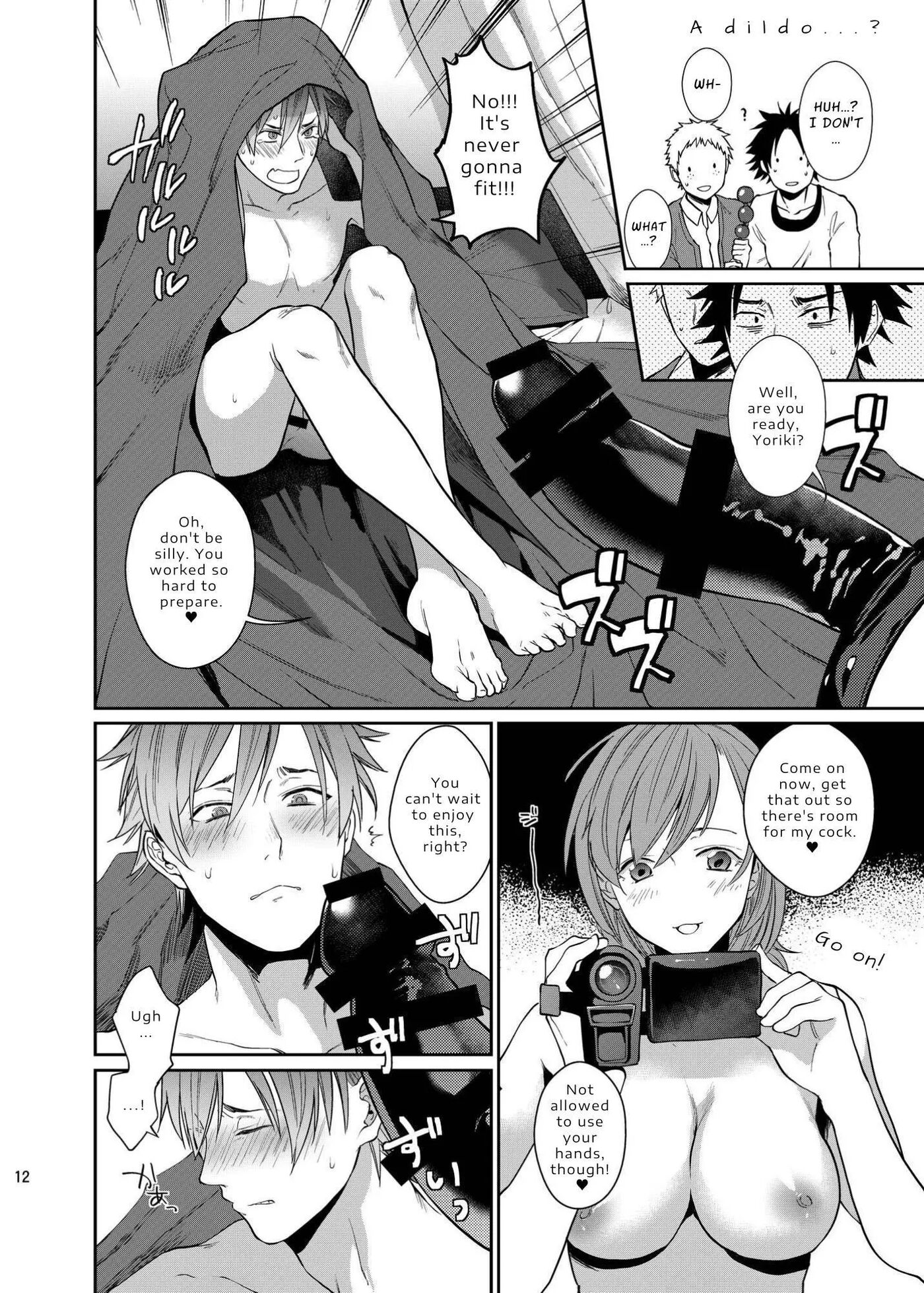 Fun, Sloppy Drunk Sex [yaoi] 1