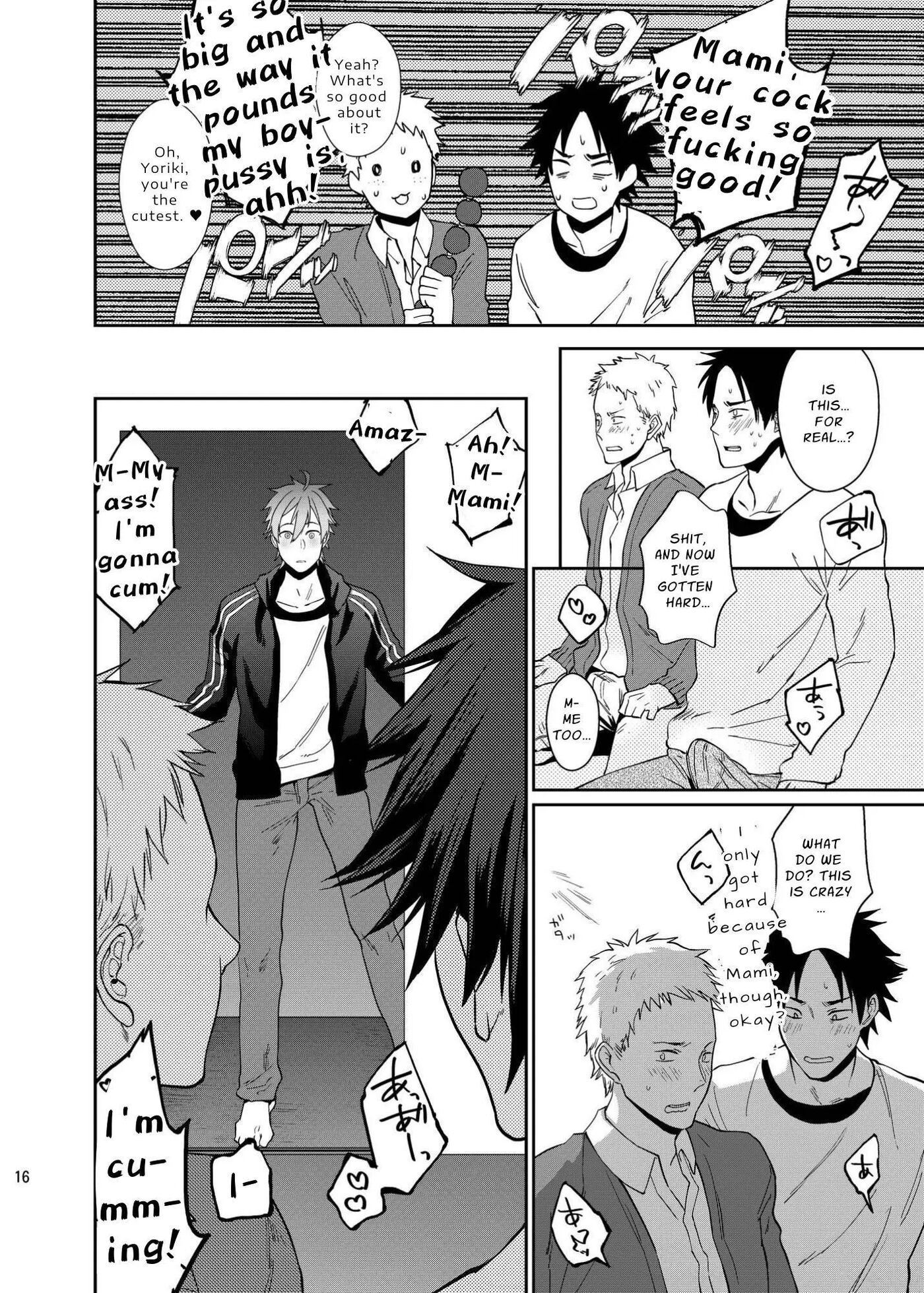 Fun, Sloppy Drunk Sex [yaoi] 1