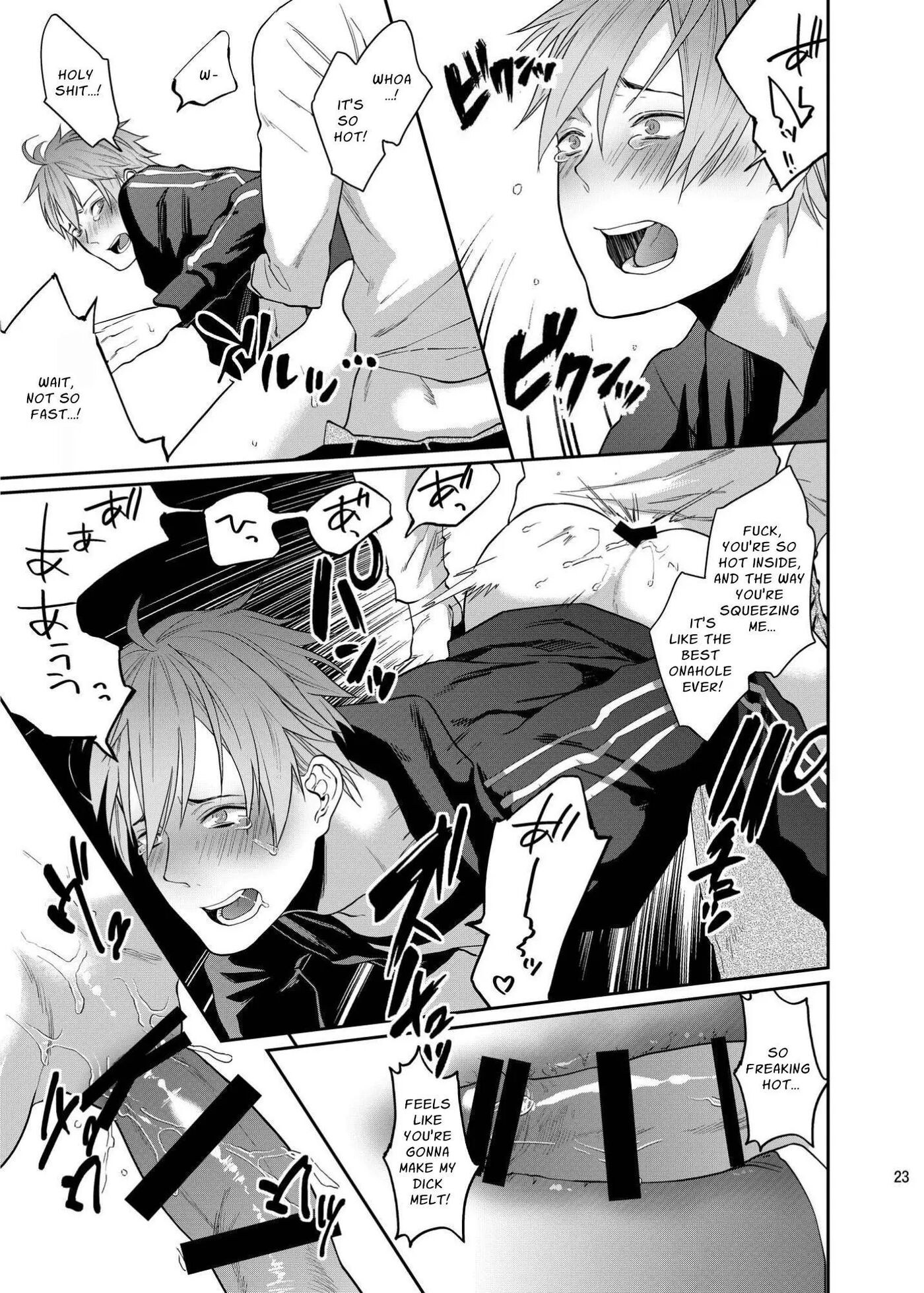 Fun, Sloppy Drunk Sex [yaoi] 1